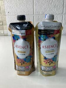 ★ 花王 ASIENCE シャンプー コンディショナー しっとり保湿 つめかえ用 340ml 2本 新品 未使用 未開封 KOA アジエンス 詰め替え用 eco