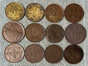  old coin light . origin . large Kiyoshi copper . China old coin .... heaven . summarize 