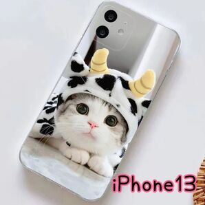 iPhone13ケース iPhoneカバー スマホケース