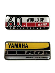 [全国送料込][2種で1セット]ヤマハ YAMAHA WGP 60周年 60th Anniversary レジンエンブレム 純正 ステッカー