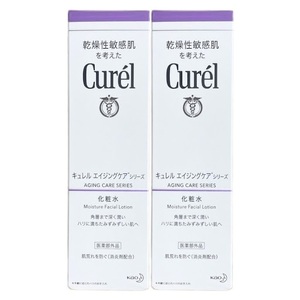 kyureru aging care face lotion 140ml 2 piece set 