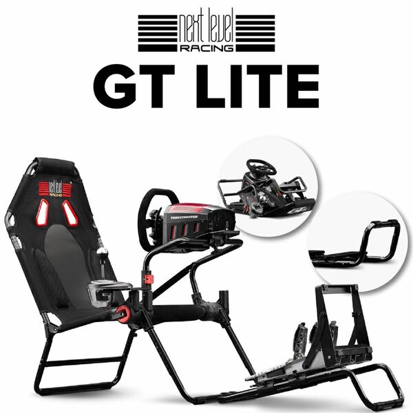 国内正規品 / Next Level RacingレーシングコックピットGT-LiteGTポジション折りたたみ可能NLR-S021