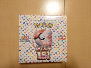 【送料無料・シュリンク付き】ポケモンカード151 1ボックス（20パック入り）未開封シュリンク付き