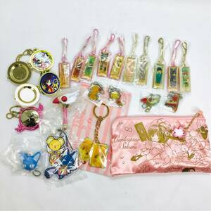  Cardcaptor Sakura goods Gacha Gacha set together key holder strap various gashapon metamorphosis 