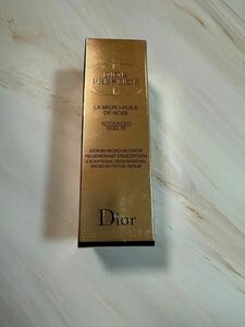 Dior ディオールプレステージ マイクロ ユイル ド ローズ セラム50ml