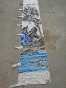 * Edo период флаг рукописный текст . двусторонний дракон ... map рисунок общая длина 5m30cm переделка материал (464)