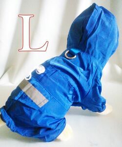  dog for # raincoat [L blue ] light .. light! simple . put on ....! small size dog medium sized dog * front button pair attaching overall rainwear [L blue ]