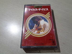 マイルス・デイビス,MILES DAVIS/SUPER GOLD(1979 JAPAN CBS/SONY:25KP 387 STEREO/MONO CASSETTE TAPE/カセットテープ