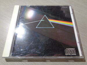 ピンク・フロイド/狂気(JAPAN/EMI-Odeon:CP35-3017 \3.500 FIRST PRESSED CD/1A3 TO STAMPER/PINK FLOYD,THE DARK SIDE OF THE MOON