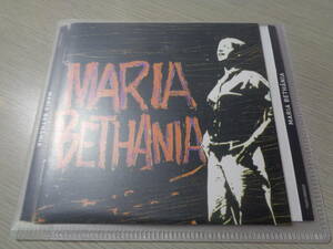 マリア・ベターニア,MARIA BETHANIA/MARIA BETHANIA(SONYBMG:74321386522 CD