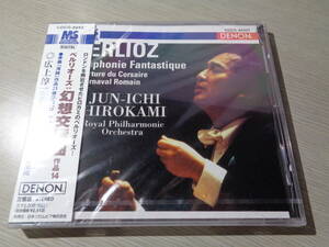 未開封/広上淳一指揮ロイヤル・フィル1996年/ベルリオーズ:幻想交響曲作品14ほか(DENON:COCO-80437 PROMO NEW CD/JUNICHI HIROGAMI