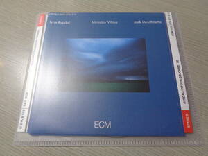 西ドイツプレス/TERJE RYPDAL,MIROSLAV VITOUS,JACK DEJOHNETTE(WEST GERMANY/ECM:ECM 1125/825 470-2 CD/01 # STAMPER