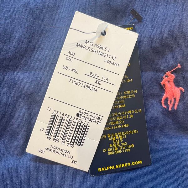 ラルフローレン Tシャツ POLO RALPH LAUREN メンズTシャツ