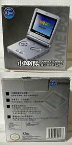 【中国版】iQue GAMEBOY ADVANCE SP プラチナシルバー 小神遊 箱・取扱説明書付き　ゲームボーイアドバンス　正規品　希少