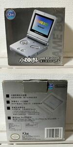 [ China version ]iQue GAMEBOY ADVANCE SP blue small god . box * owner manual attaching . Game Boy Advance regular goods rare 