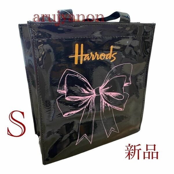 Harrods ハロッズ　トートバッグ　リボン柄　Sサイズ 新品