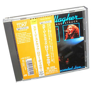From Michael Schenker Group MSG超絶ギター ブルースルーツロック スーパーギタリストRORY GALLAGHER STAGE STRUCK liveロリーギャラガー
