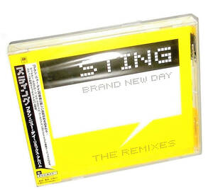 新品DowntempoエレクトロハウスW/Cornelius小山田圭吾 Bill Laswell Verbal m flo'Lisa スティングSTING Brand New Day The Remixes Remix