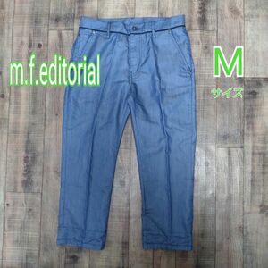 m.f.editorial 7分丈パンツ Mサイズ ブルー系