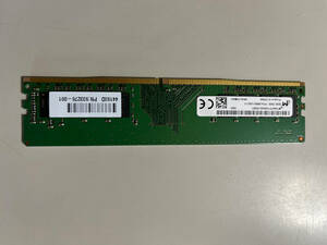 Micron MTA8ATF1G64AZ-2G6E1 8GB DDR4 2666 MT/s (PC4-21300) CL19 SR x8 Unbuffered DIMM 288pin