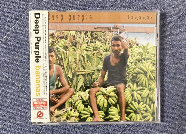 送料込 ディープ・パープル「バナナズ」国内盤 Deep Purple / Bananas