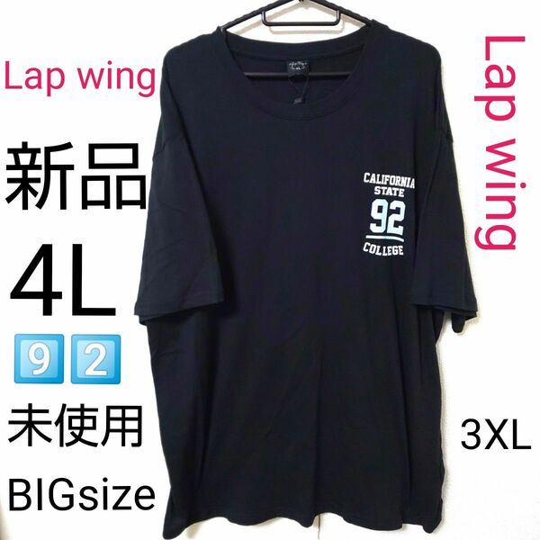 新品 Lap wing 4L 半袖Tシャツ 3XL 大きいサイズ 未使用 黒 トップス 半袖 Tシャツ ブラック ビッグサイズ