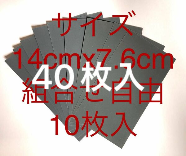 サンドペーパー紙やすり紙ヤスリ耐水ペーパー40枚入日本製