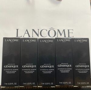 【L''OCCITANE 】ランコム　ジェニフィックアドバンスN 7ml 5個　国内正規品