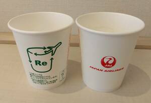 JAL　日本航空　再生紙コップ　