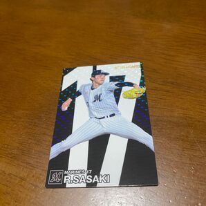 プロ野球チップス2024第1弾STAR Card 佐々木朗希
