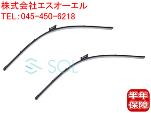 ベンツ W166 フロント ワイパーブレード 左右セット 左ハンドル車用 ML350 ML63 GLE350d GLE63 1668201045 166820104528 出荷締切18時