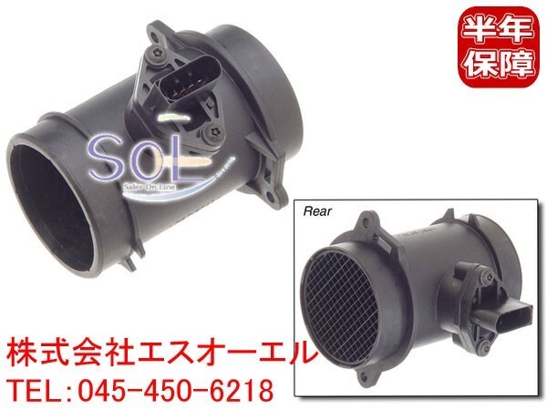 2025年最新】Yahoo!オークション -w124 エアマスセンサーの中古