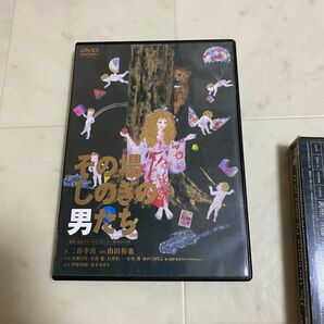 劇団東京ヴォードヴィルショー 第58回公演 その場しのぎの男たち　 DVD