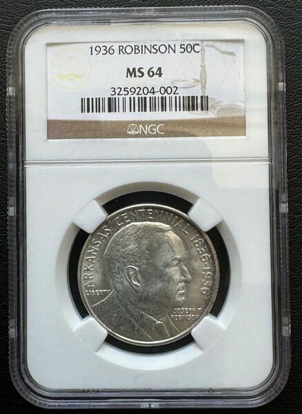 アメリカ　50セント銀貨　1936年　ROBINSON　NGC(MS64)