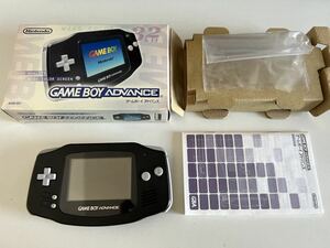  Game Boy Advance box instructions attaching 