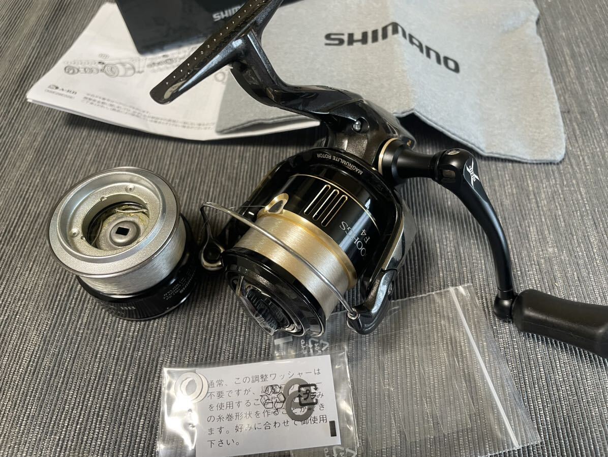 13コンプレックスCi 4+ 2500HGS F4とスペアスプール 13コンプレックスCi 4+ 2500HGS F4とスペアスプール