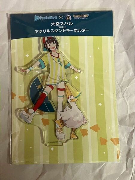 カプとれ×ホロライブ 大空スバル アクリルスタンドキーホルダー LAM