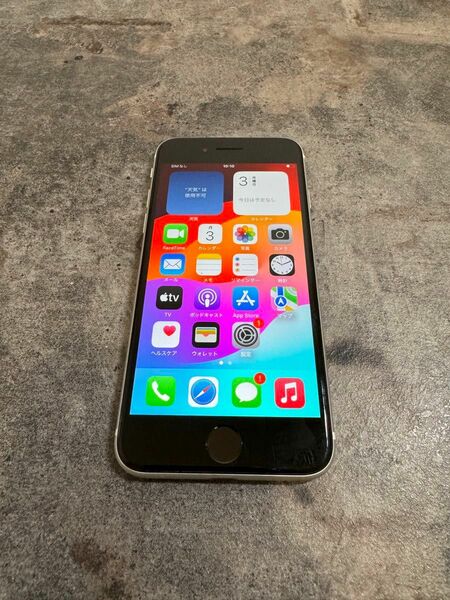 11975 iPhone SE2 128GB ホワイト　SIMフリー　ジャンク品　※本体のみ