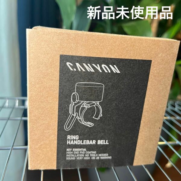 新品未使用品【CANYON】 Canyon Bike Bell ギア アクセサリー バイク用アクセサリー ベル