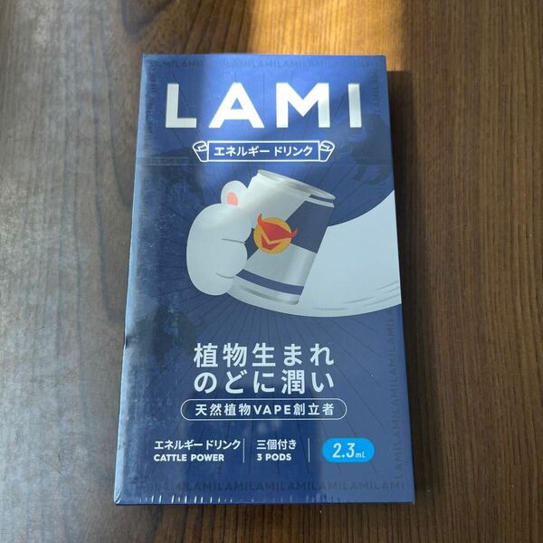 606p0503☆ LAMIリキッド ラミリキッド LAMI電子タバコリキッド (LAMIプラスLAMIプライム本体別売り) ３ポッドセット 
