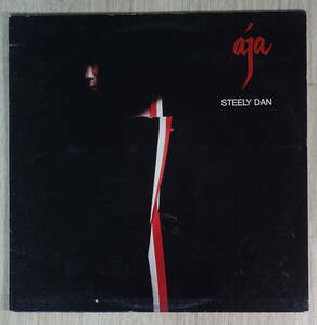 US abc Records AA-1006 original AJA / Steely Dan