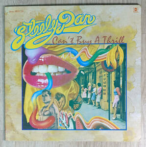 極美盤! US abc Records ABCX-758 オリジナル Can’t Buy A Thrill / Steely Dan 