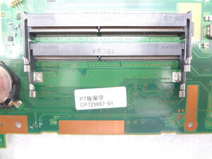 複数入荷 マザーボード FUJITSU LIFEBOOK A576/P/A576/N など用 CP729687-01 CPU:Celeron 3855U 1.6GHz内蔵 中古動作品(r231)