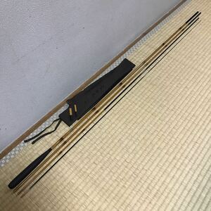 ★中古美品★DAIWA ダイワ　二代目　玄むく　15尺