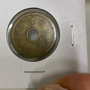 エラーコイン 昭和39年 1964年 単輪 エラー 珍品 5円 硬貨 現行 銭 黄銅貨/1512