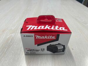 マキタ リチウムイオンバッテリー 40Vmax