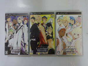 H286 中古 ゲームソフト PSP Luxury＆Beauty Lucian Bee`s EVIL VIOLET JUSTICE YELLOW RESURRECTION SUPERNOVA 3本 セット