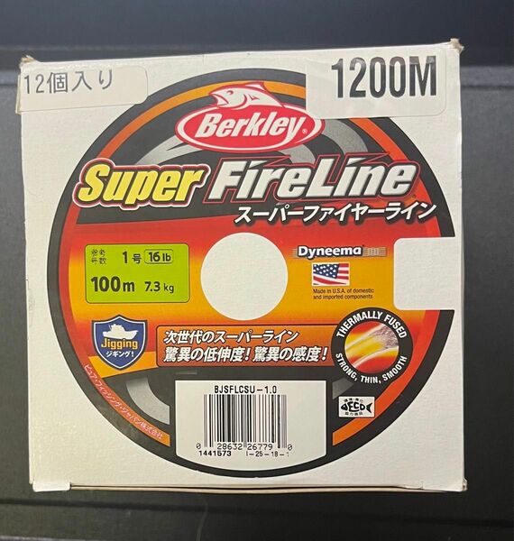 Berkley バークレー スーパーファイヤーライン1号12連結