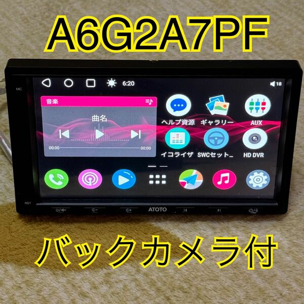 ATOTO A6シリーズ　A6G2A7PF 7インチモデル