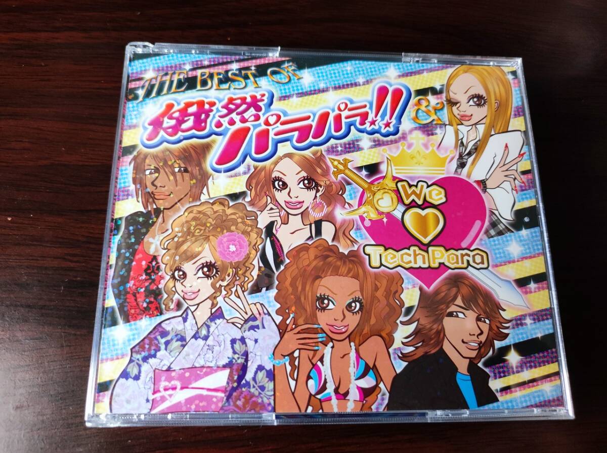 値下げ5枚セット　ユーロビート　パラパラ　ユーロパニック 61FX09ghkeL._UF350,350_QL50_.jpg